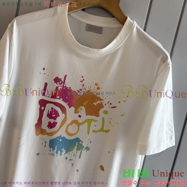 ���� ��� ���� Ƽ���� DO520777-1