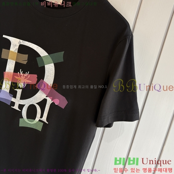 ���� ��� ���� Ƽ���� DO520775-1