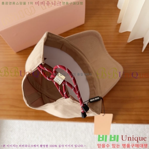 �̿�*�� ���� M87000-5