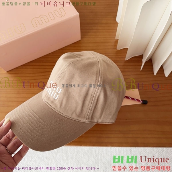 �̿�*�� ���� M87000-5