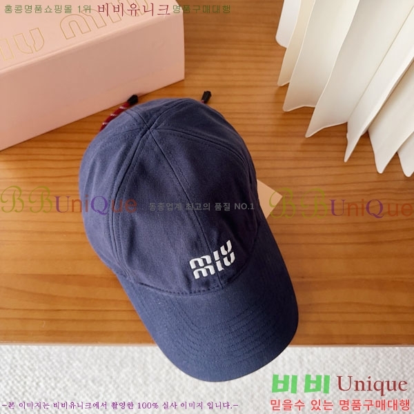 �̿�*�� ���� M87000-9