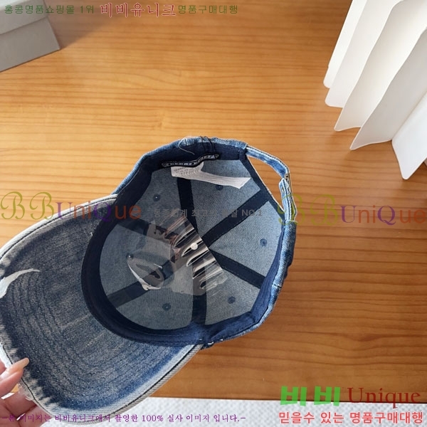 ũ������ ���� CH922310-2