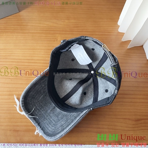 ũ������ ���� CH922309-1