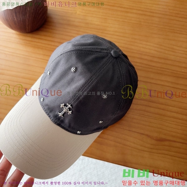 ũ������ ���� CH922311-1