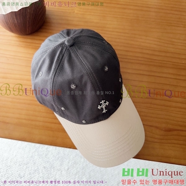 ũ������ ���� CH922311-1