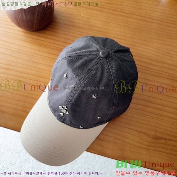 ũ������ ���� CH922311-1