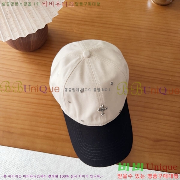 ũ������ ���� CH922311-2