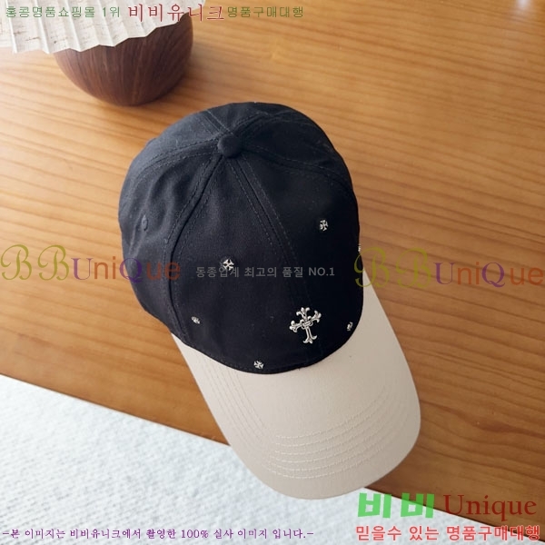 ũ������ ���� CH922311-3