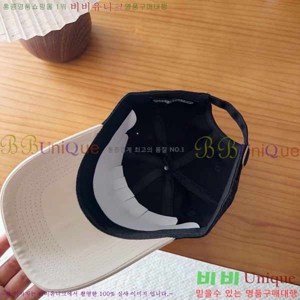 ũ������ ���� CH922311-3