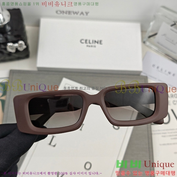 ��*�� ���۶� CE47679