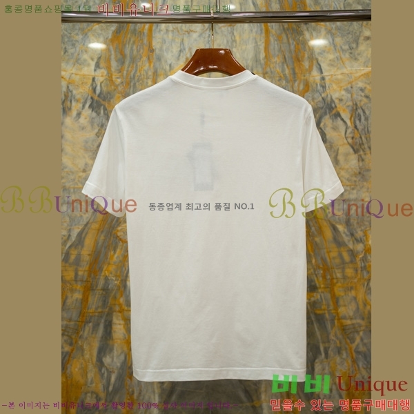 ���� ��ü�ذ��ٳ� ���� Ƽ���� DG2632311-1