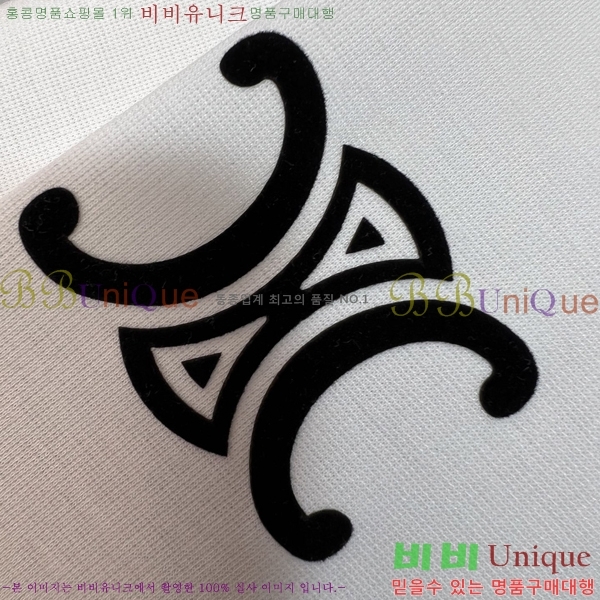 ���� ������ ���� Ƽ���� C6156476-1