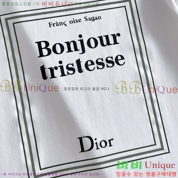 ���� ��� ���� Ƽ���� DO520770-1