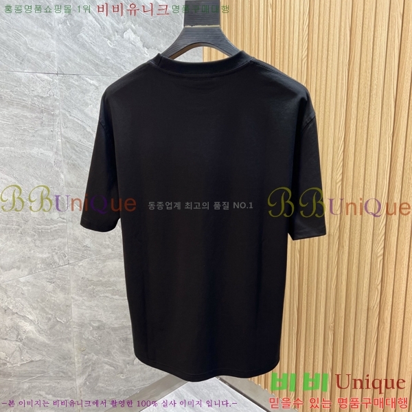 ���� ��� ���� Ƽ���� DO520772-1