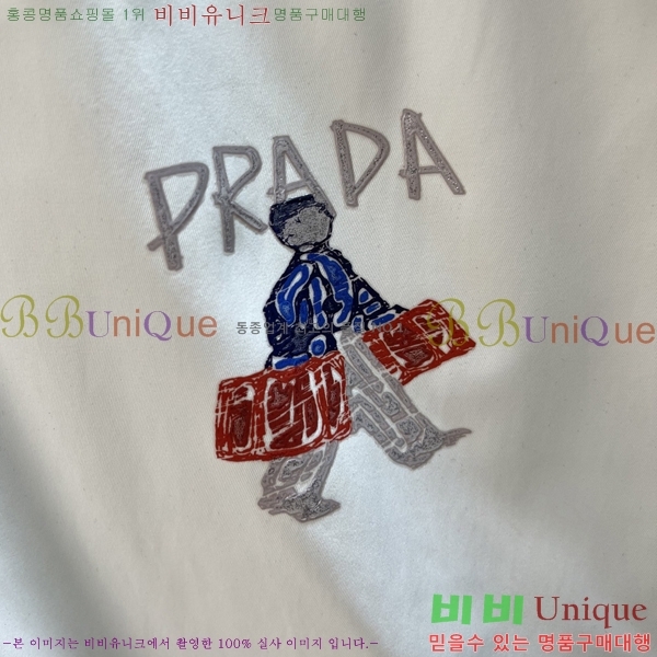 ���� ����� �ݹ��� PA416553-2