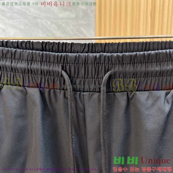 ���� ��� �ݹ��� D8684309-1