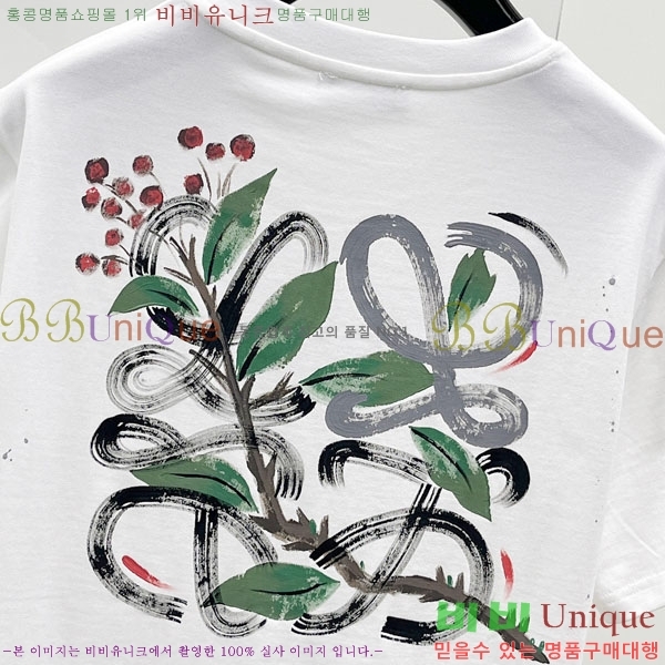 ���� �ο��� ���� Ƽ���� LE296384-2