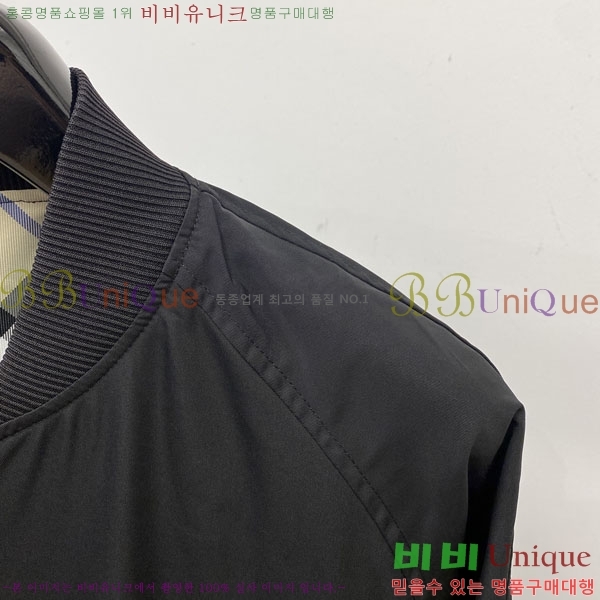 ���� ������ ���� BU2172538