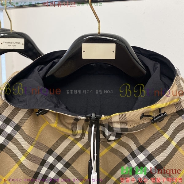 ���� ������ ���� BU2172539