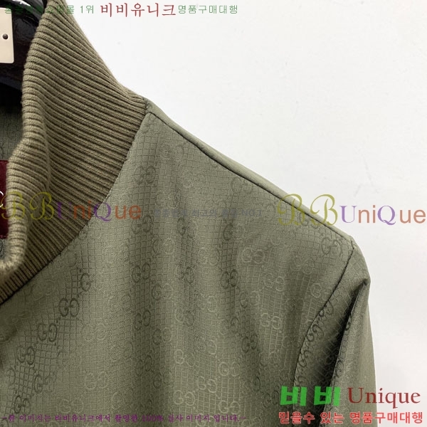 ���� ���� ���� GU51848