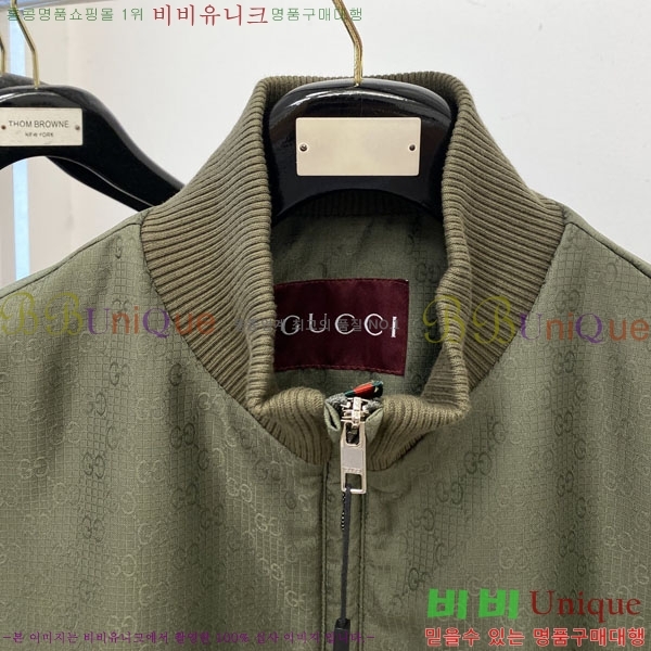 ���� ���� ���� GU51848