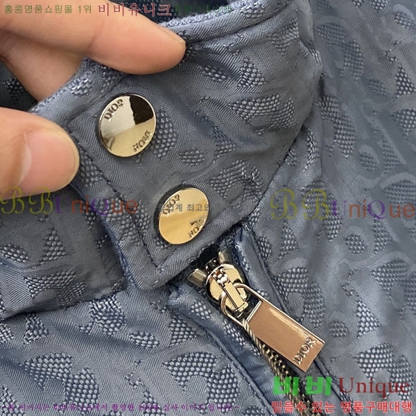 ���� ��� ���� DO502796-2