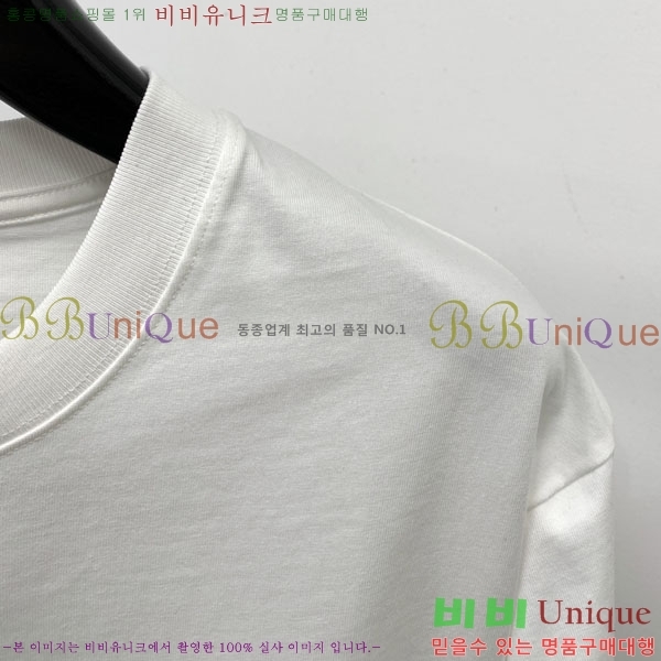 ���� ��� ���� Ƽ���� DO15525-1