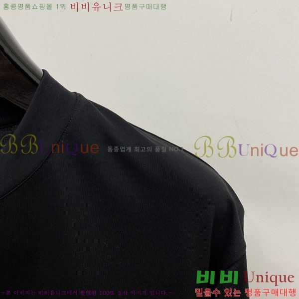 ���� �ο��� ���� Ƽ���� LE296387-2