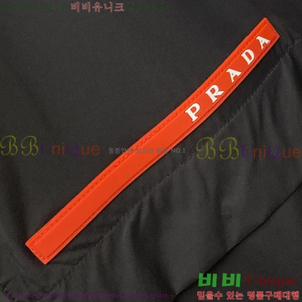 ���� ����� ���� P1824797-1