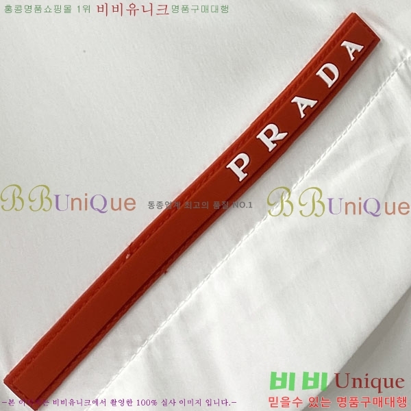 ���� ����� ���� P1824797-2