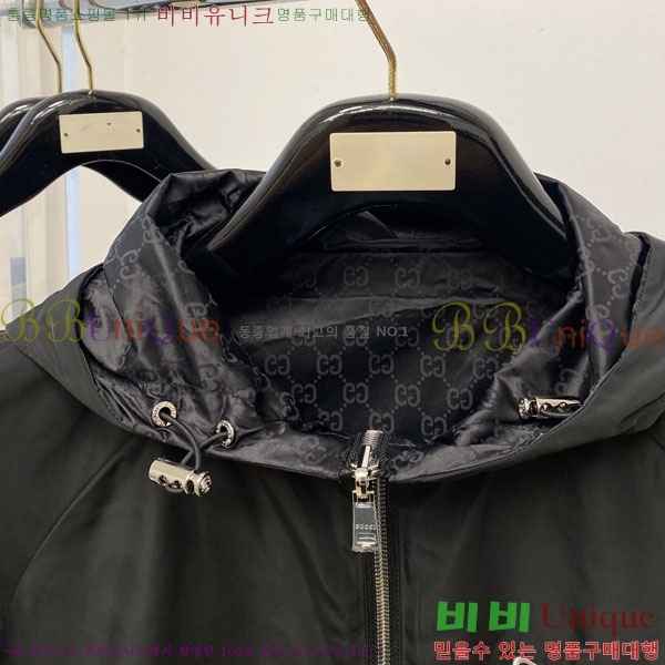 ���� ���� ���� GU51938-1