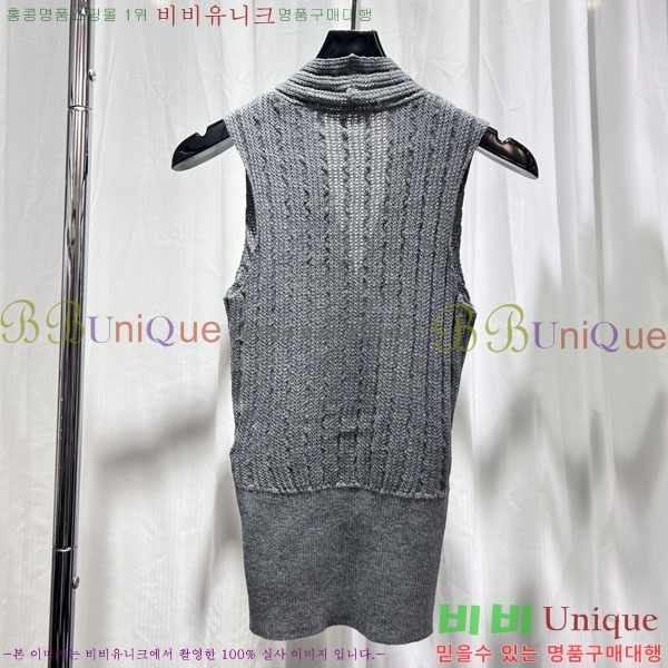 ���� �̿�̿� �μҸ� ���� MIU4345080-3