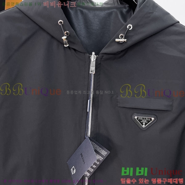 ���� ����� ���� PA15367