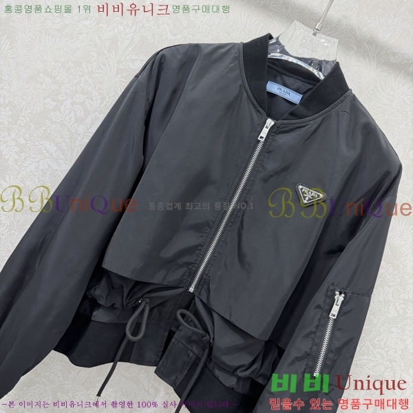 ���� ����� ��Ŷ PA3345770-1