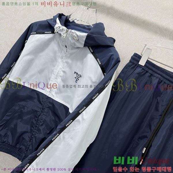 ���� ����� ��Ʈ PA3345678-2