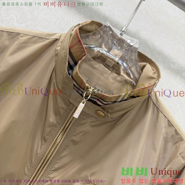 ���� ������ ���� BU256790-4