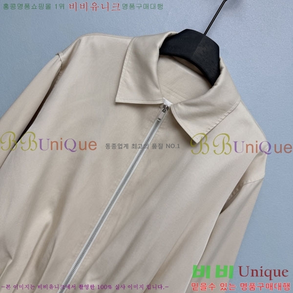 ���� �ο��� ��Ŷ LOW45077-11