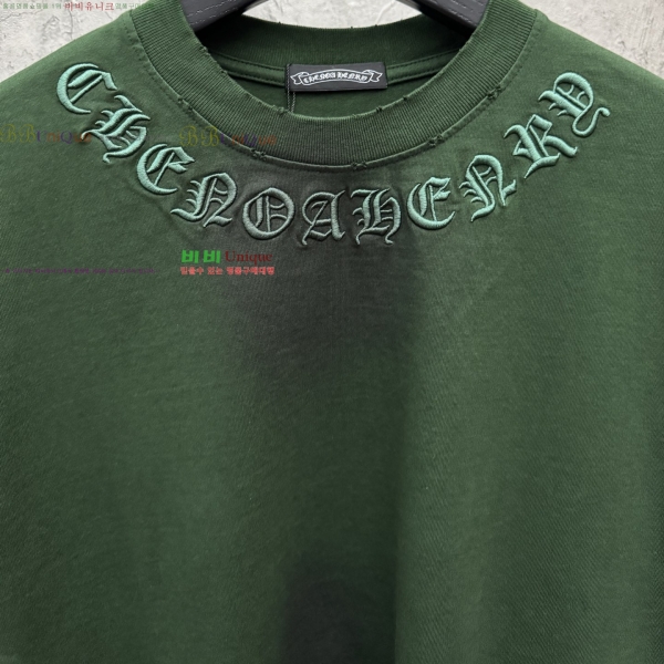 ���� ũ��*�� ���� Ƽ���� CH265106-1