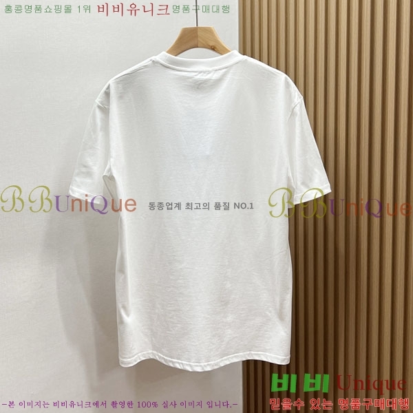 ���� ������ü ���� Ƽ���� VR978633-1