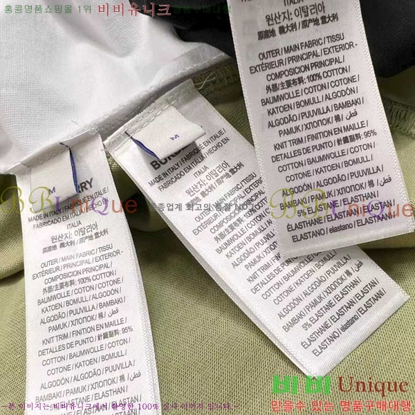 ���� ������ ���� Ƽ���� BU2015326-2