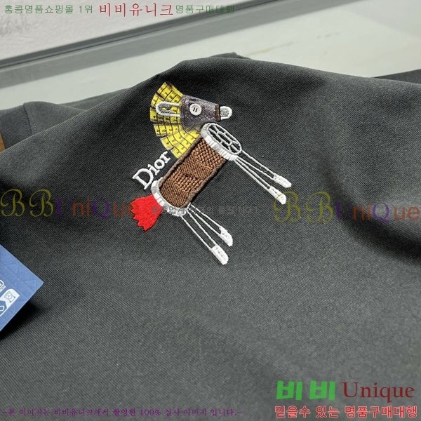 ���� ��� ���� Ƽ���� DO196383-2