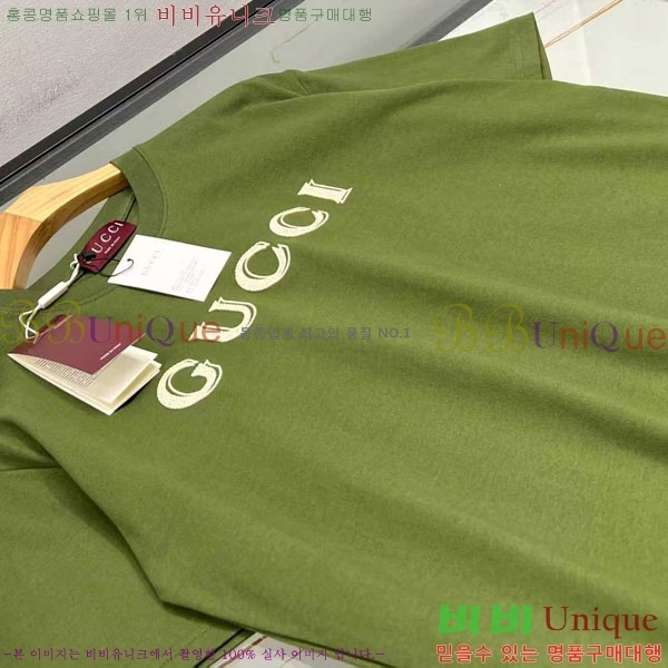 ���� ���� ���� Ƽ���� GU519267-1