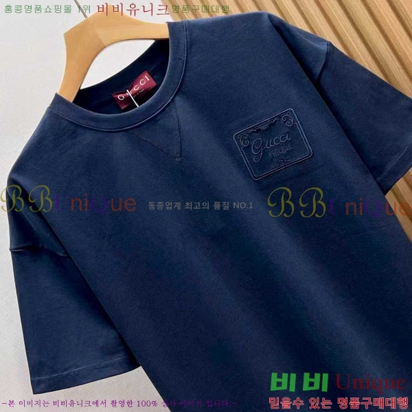 ���� ���� ���� Ƽ���� GU519783-2