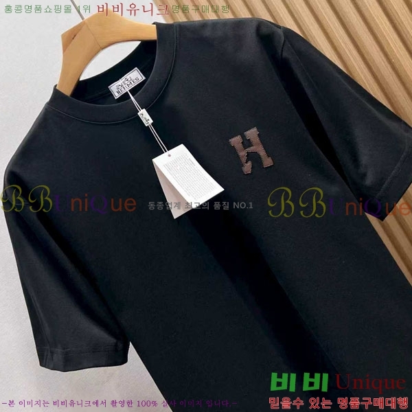 ���� ����*�� ���� Ƽ���� 14HE263415-2