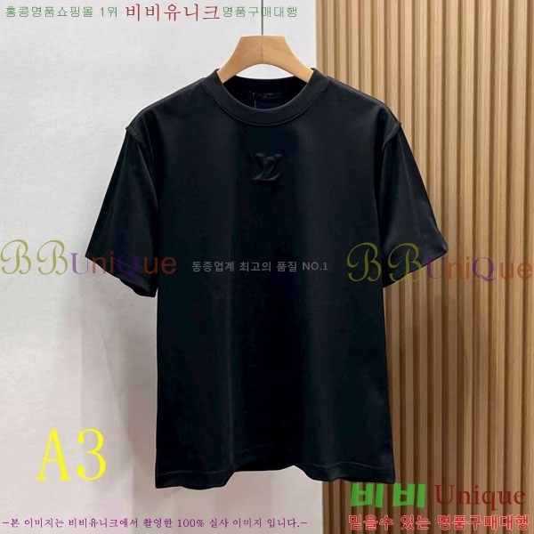 ���� ���̺��� ���� Ƽ���� LV421537-1