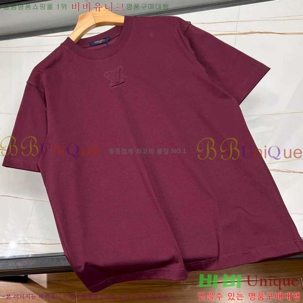 ���� ���̺��� ���� Ƽ���� LV421537-1