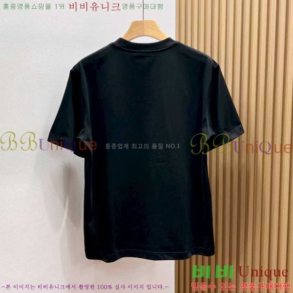 ���� ��� ���� Ƽ���� DO520766-2