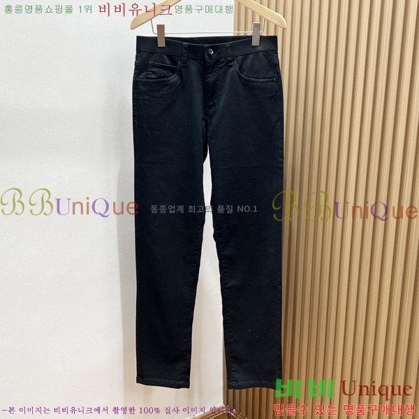 ���� ��� ���� DO41785