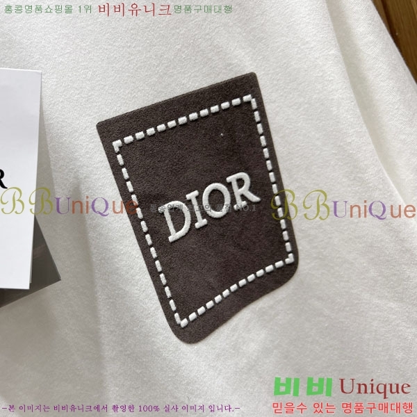 ���� ��� ���� Ƽ���� DO520763-2