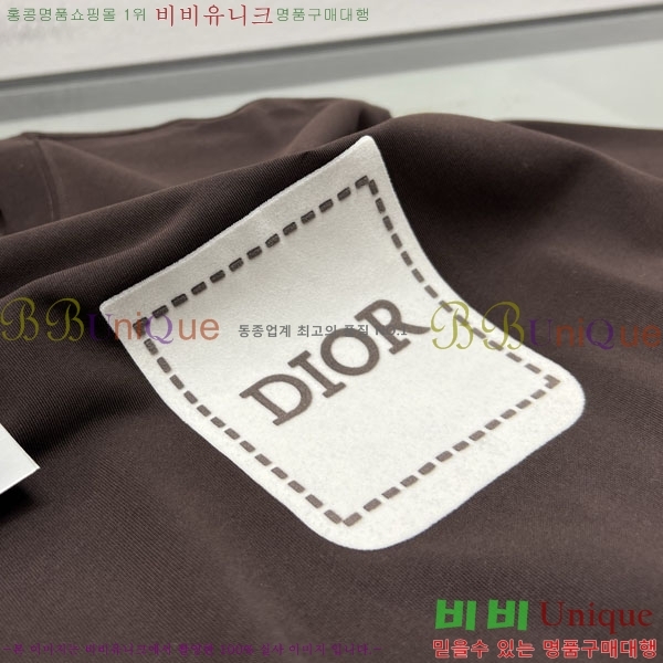 ���� ��� ���� Ƽ���� DO520763-1